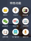 Doctor Xiang Smart Projector, Robot, children's voice interactive dialogue, early education machine, ai artificial intelligence, high-tech toy, wifi, family learning, little boy and girl companion, multi-functional, genuine product Item Picture